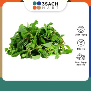 Rau dền cơm - 300g/gói