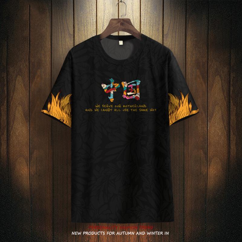 Áo Thun Tay Ngắn Phong Cách Trung Hoa Thời Trang Mùa Hè 2023 Mới Cho Nam