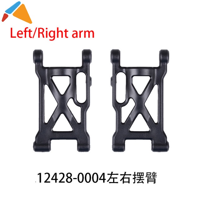 Cánh Tay Xoay Trái Phải 12428-0004 12428-a 12428-b 12428-c Thông Dụng Cho Xe Điều Khiển Từ Xa