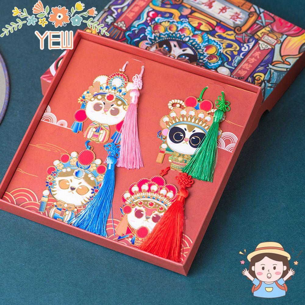 Phụ Kiện Đánh Dấu Trang Sách Bằng Kim Loại Phối Tua Rua Phong Cách Trung Hoa Cổ Điển Độc Đáo