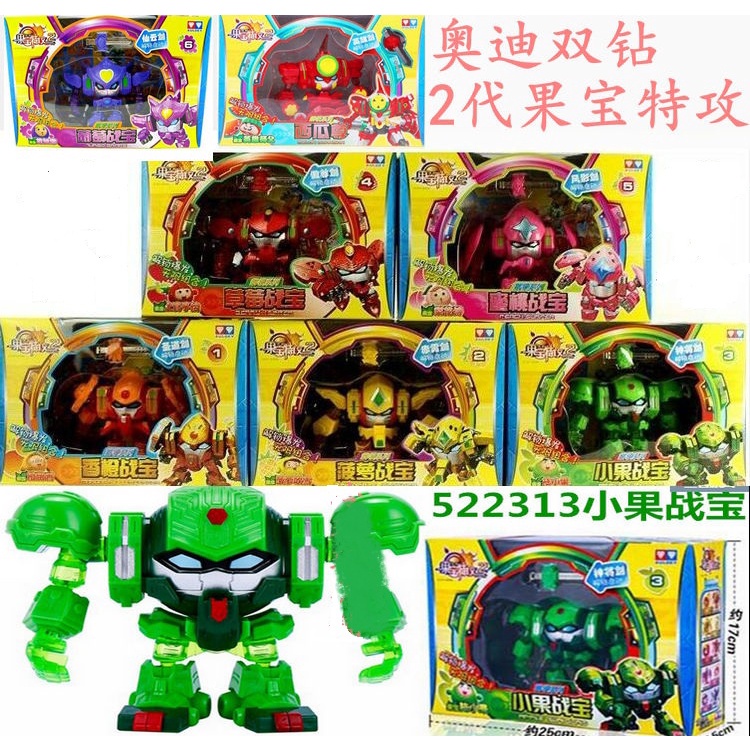 Đồ Chơi Nhân Vật Trong Attack 2522311Miếng Dán Hình Dưa Hấu Độc Đáo522342 Đồ Chơi Nhân Vật Demon King Chất Lượng