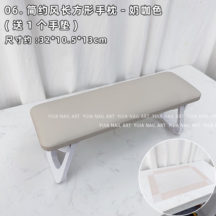 Kê tay vip vuông kèm thảm