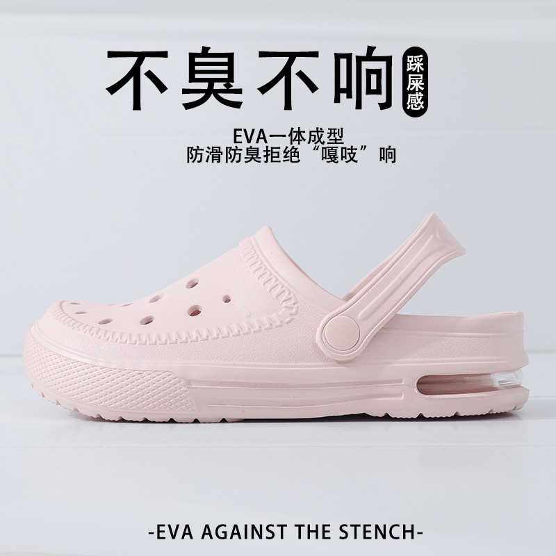 HHH Dép Cross sandal nữ dép Nữ 5cm CROCS Xinh Xắn