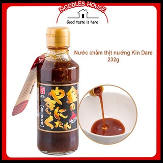 Nước chấm thịt nướng kin dare 232g - bell foods bbq sauce 232g