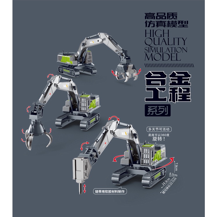 Mô Hình Đồ Chơi Máy Khoan Gỗ Đầu Hợp Kim Dành Cho Trẻ