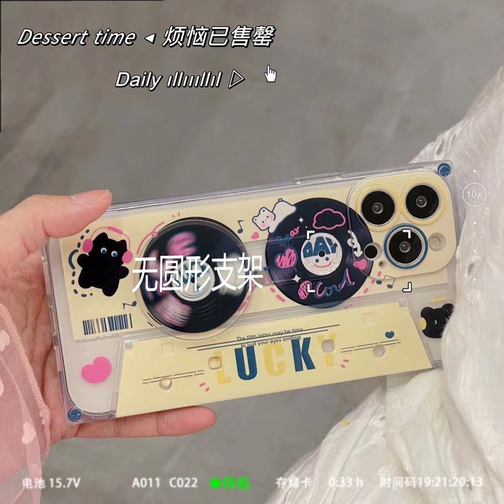 Ốp Điện Thoại Hình Băng Cát Sét Và Chú Gấu Dễ Thương Cho Apple Iphone11 14Promax 1213 V9NR