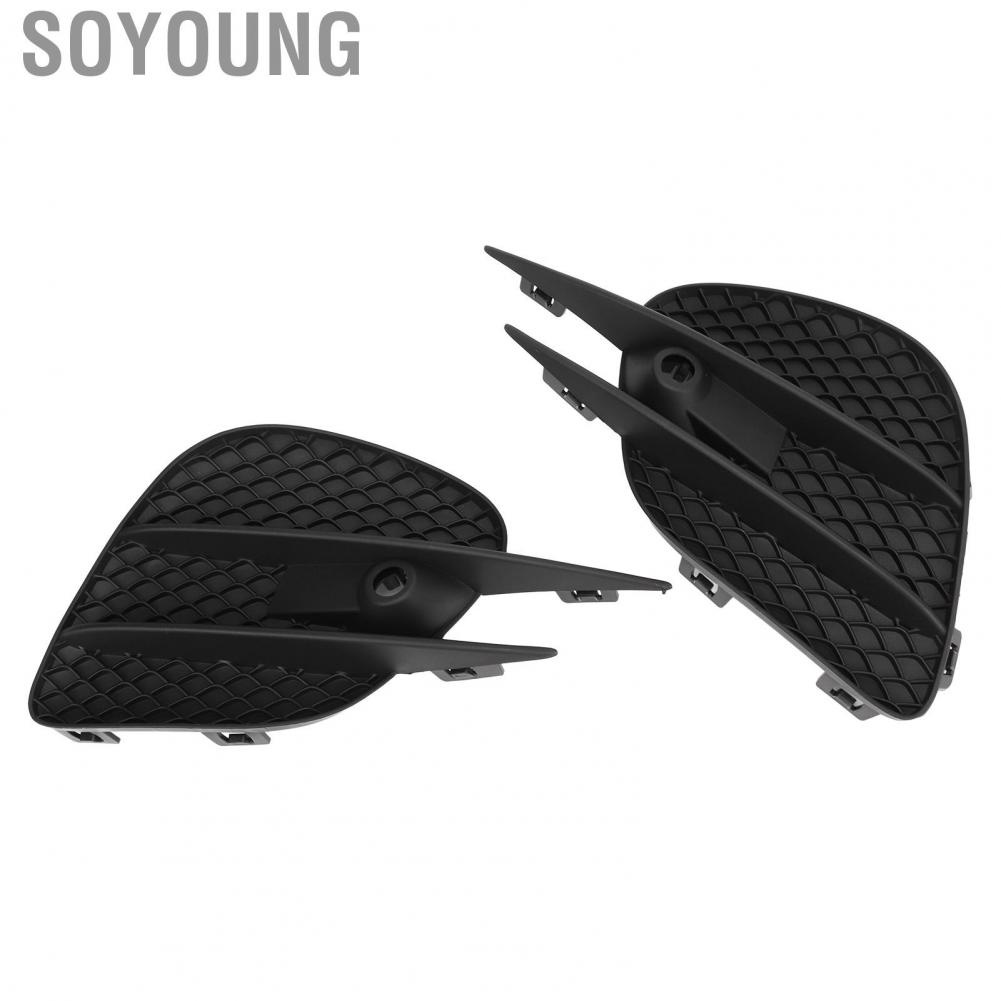 Soyoung 2538853500 Sturdy Structure  Scratch Exquisite Craftsmanship Professional Durable ABS Fog Light Frame 1 Pair for X253