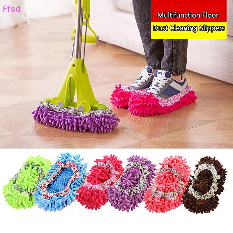 {Ffsd} Bộ 2 Cái Vỏ Bọc Giày Lau Nhà Chenille Loại Bỏ Bụi Bẩn Và Sàn Nhà al