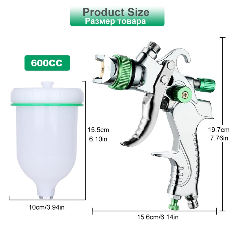 1 Bộ Dụng Cụ Phun Sơn Xe Hơi Chuyên Nghiệp 1.4 / 1.7 / 2.0 mm