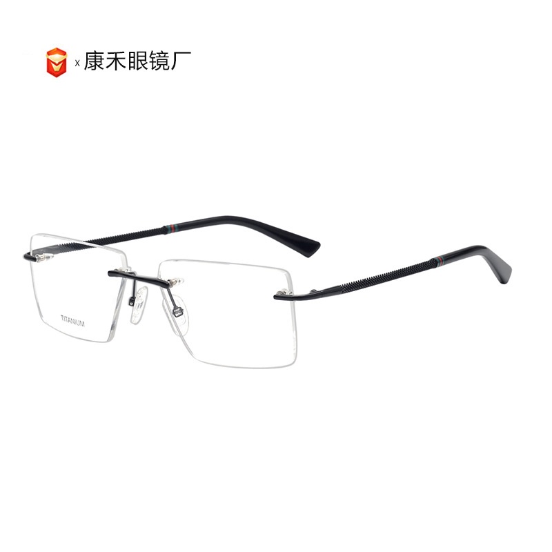Mắt Kính Không Vành Siêu Nhẹ Bằng Titan Phong Cách Châu Âu Mới 2023