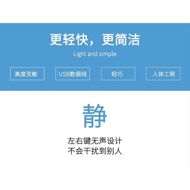 Chuột Máy Tính Có Dây USB Không Ồn Cho asus / asus Lenovo HP Notebook