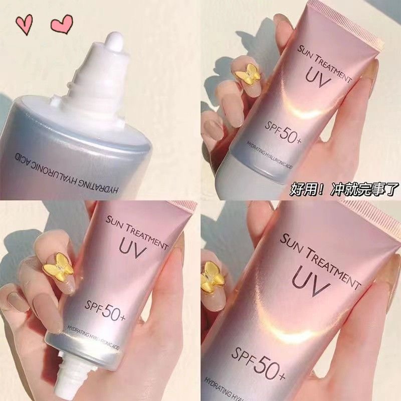 Kem chống nắng JULYSTAR Spf50+ 60g Axit Hyaluronic dưỡng ẩm lâu dài làm trắng sảng khoái