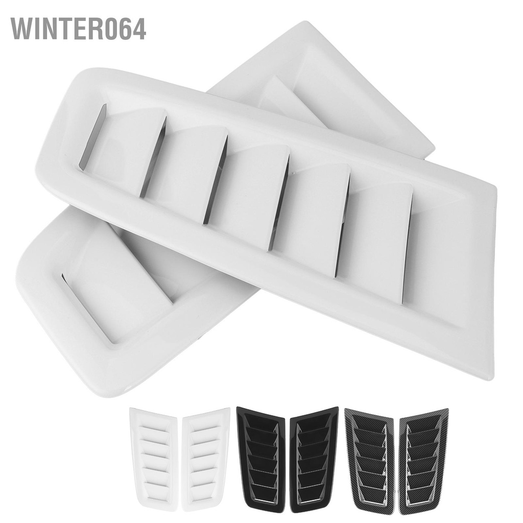 Winter064 2 Cái Đa Năng Bonnet Lỗ Thông Khí Động Cơ Hood Phụ Tùng Ngoại Thất Ô Tô Cho Focus RS MK2 Phong Cách