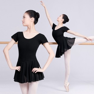 Chân Váy Múa Ballet Màu Đen Chuyên Nghiệp Cho Nữ
