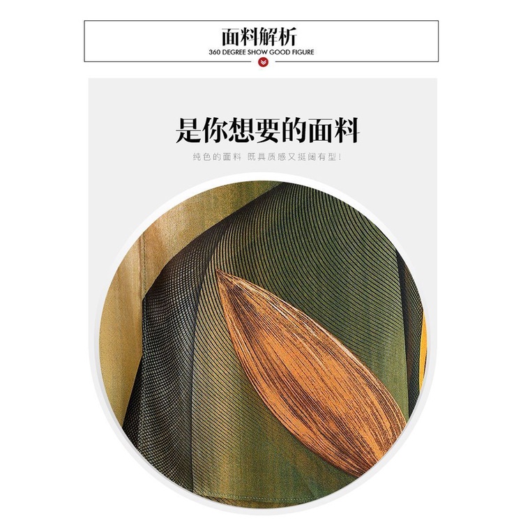 Đầm Họa Tiết Dân Tộc Thời Trang Cho Phụ Nữ Trung Niên