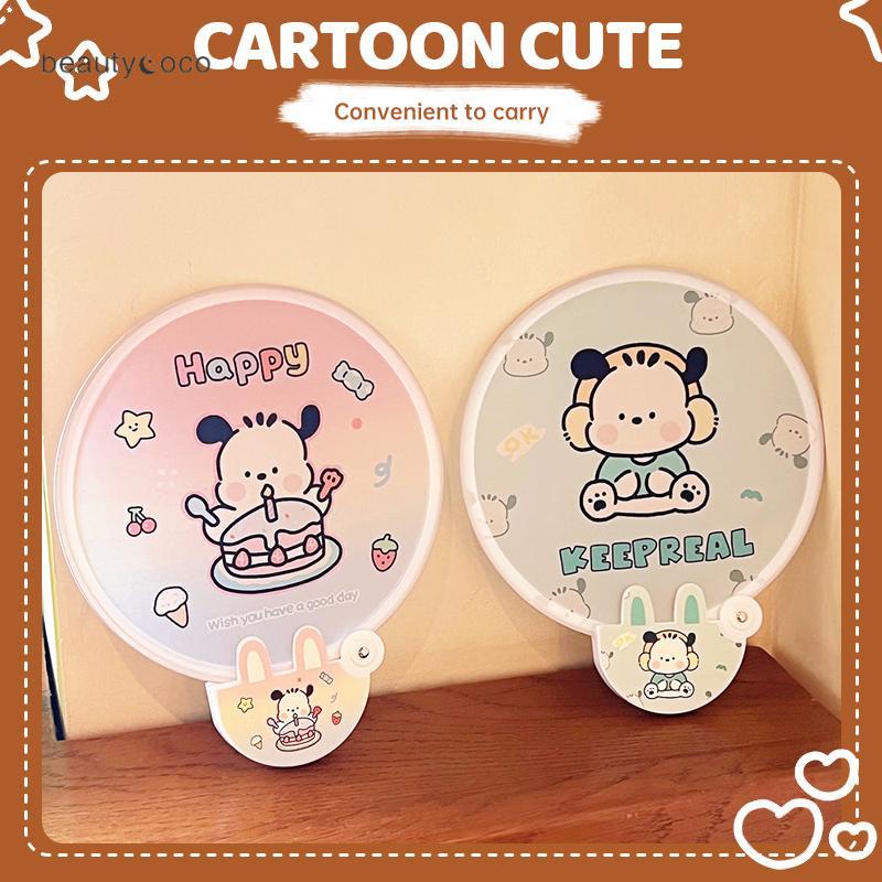 Beautycoco🍊Quạt Gấp Hoạt Hình Dễ Thương - Size Lớn Có Tay Cầm - Quạt Nhỏ Bỏ Túi