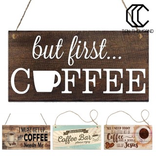 [COD]✥Bảng Gỗ Trang Trí Quán Cà Phê Độc Đáo