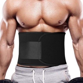 Đai nịt bụng đốt cháy mỡ thừa định hình cơ thể cho nam