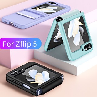 Ốp Điện Thoại Nắp Gập Kiểu Giáp Chống Sốc Sang Trọng Cho Samsung Galaxy Z Flip 5 Z Flip 4 5G Z Flip 3