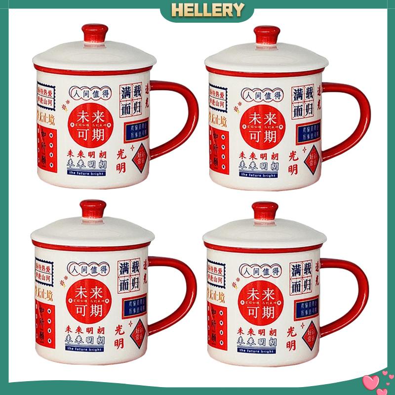 Set 4 Cốc Uống Nước Tráng Men 14oz Có Tay Cầm Tiện Dụng Mang Theo Du Lịch / Cắm Trại