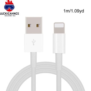 3pcs Mobile Phone USB Cable Fast Data Charging for iPhone for iPad 8 Pin  lucki