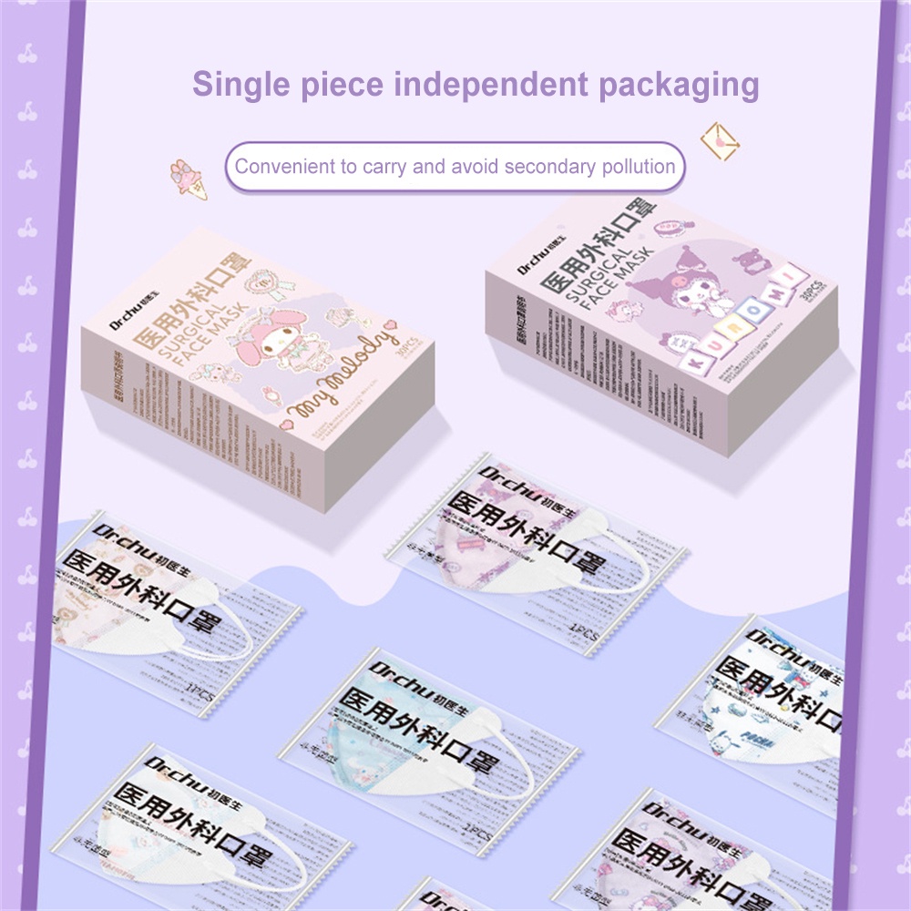 30 cái/hộp Khẩu trang 3d 3ply cho bé gái Khẩu trang trẻ em từ 0-14 tuổi Khẩu trang dùng một lần Đóng gói độc lập Mặt nạ hoạt hình Sanrio Kuromi Cinnamoroll