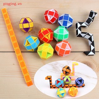 1 Khối rubik 3d Ma Thuật Thông Minh