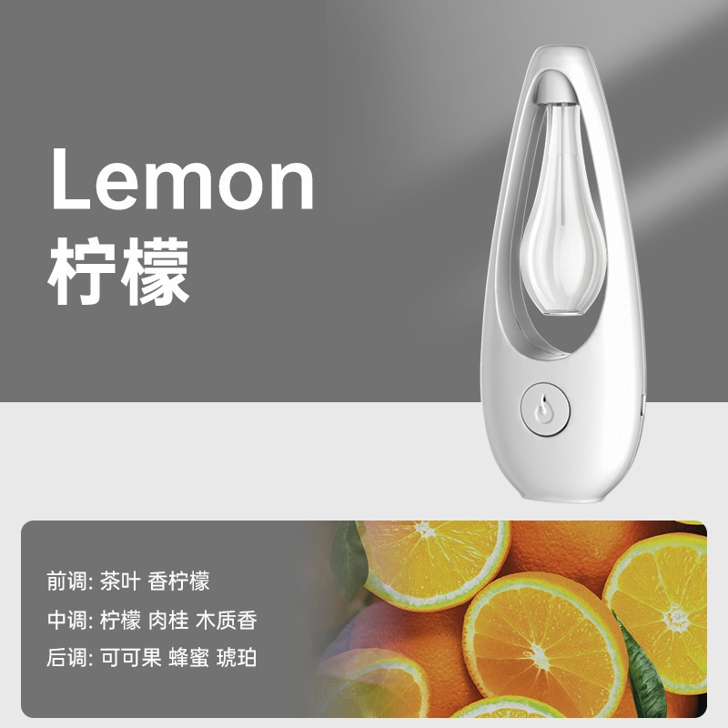 Máy Khuếch Tán Tinh Dầu Thơm Có Thể Sạc Lại Dành Cho toilet