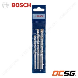 Bộ mũi khoan tường chuôi tròn concrete cyl-2 bosch | dcsg