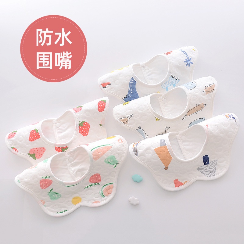 Yếm sơ xinh xô hình cánh hoa cao cấp cho bé mềm mại và thấm hút tốt