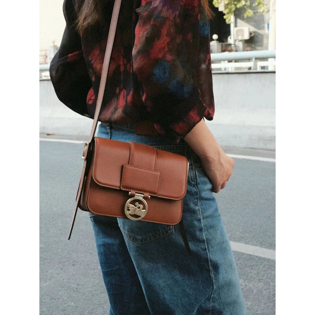 Túi Đeo Chéo Hình Hộp Vuông Nhỏ Thời Trang Pháp Hàng Mới 2023 Dành Cho Bạn Nữ