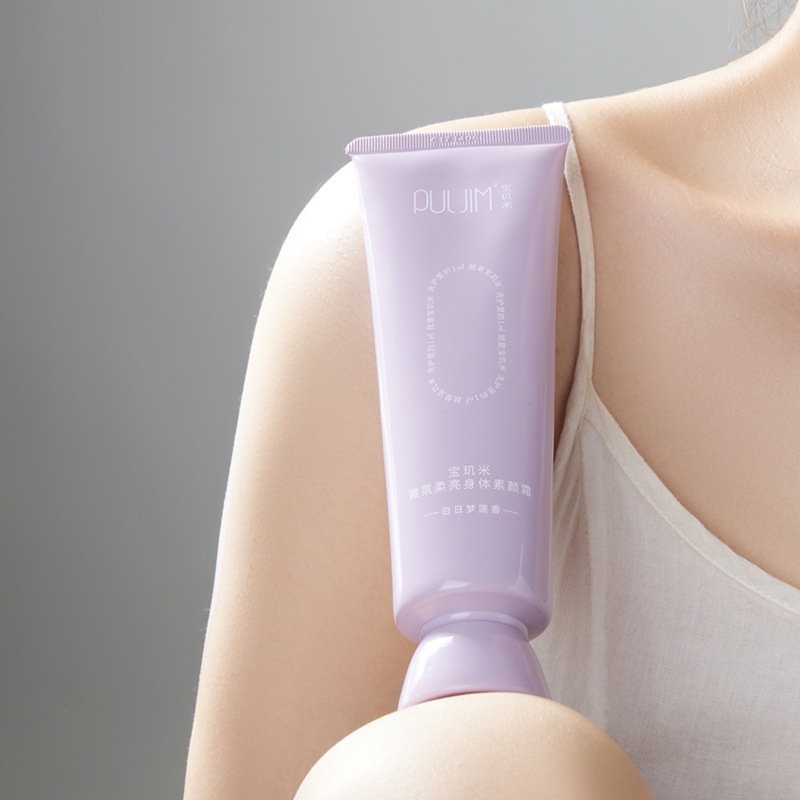 Kem Dưỡng Thể PULJIM 120g Giúp Làm Trắng Và Dưỡng Ẩm Cho Da