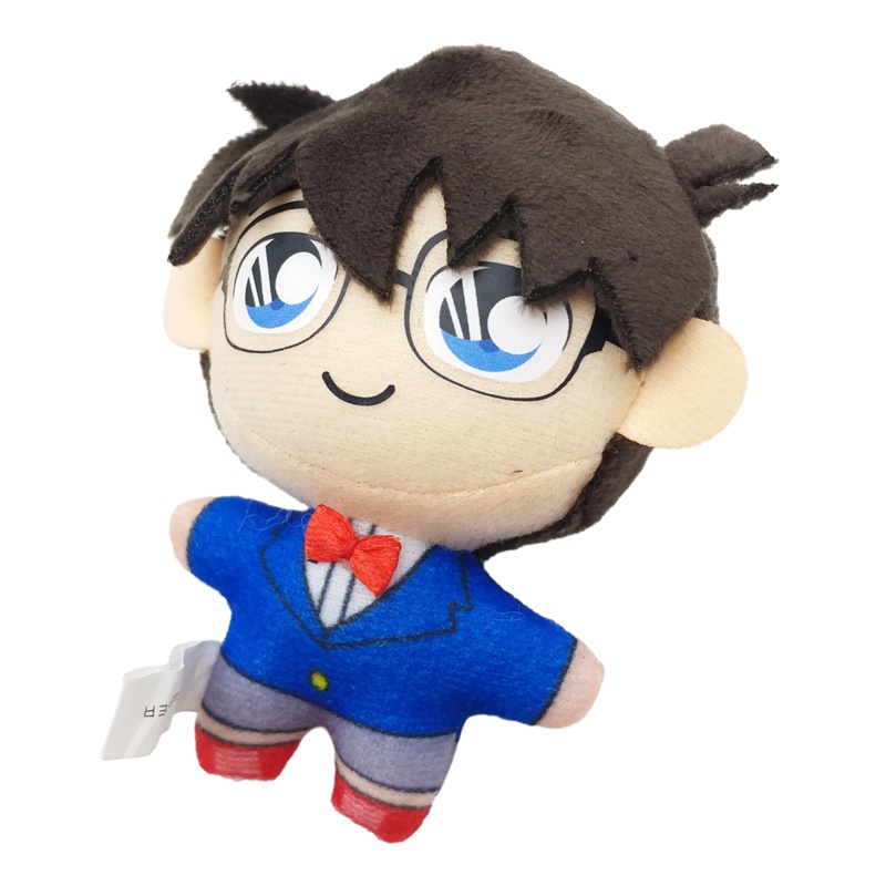 Móc Khóa Thú Bông Conan