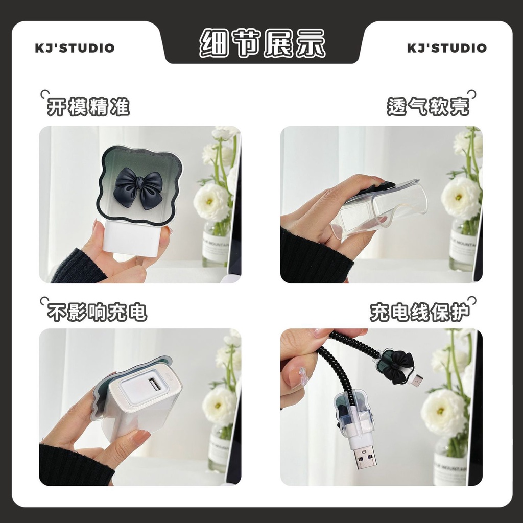 Bộ phụ kiện bảo vệ củ sạc và cáp sạc cho XIAOMI 67W  33W redmi note 12 / 11 / 11 pro / 12 pro / 13 / pro / k60 / k50 MDY-11-EZ / MDY-14-E / MDY-12-EH