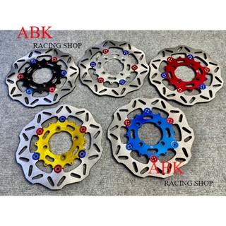 Đĩa thắng trước kiểu lòng nhôm 220mm gắn sirius wave dream ex135