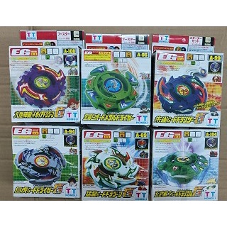 💜ins Tt Con Quay Beyblade Thế Hệ Cũ Màu Trắng Hổ Suzaku Raptor Xuanwu