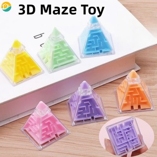 Simple coloured 3d three-dimensional pyramid maze walking beads toy relaxed small speed magic cube rolling ball children concentration training puzzle toys