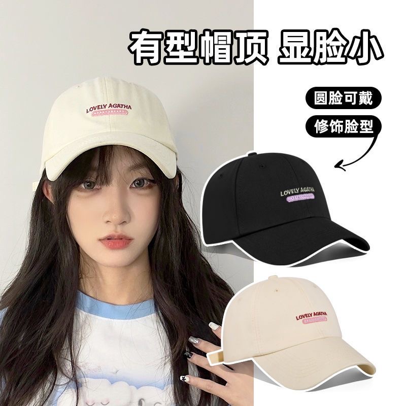 Mũ Lưỡi Trai Thêu Chữ Đơn Giản Phong Cách Hàn Quốc