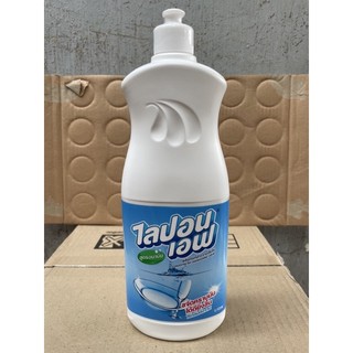 Nước rửa chén bát thái lan 800ml