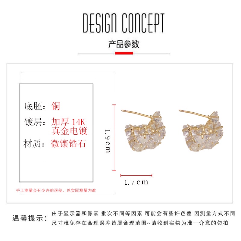 Bông Tai Mạ Bạc 925 Hình Kim Cương Phong Cách Hàn Quốc Thời Trang