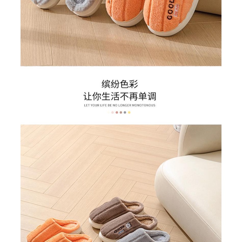 Đàn ông dép bông mùa đông dễ thương phim hoạt hình dày-chốt lông giày bông phụ nữ sử dụng tại nhà cặp đôi giữ ấm lót lông cừu dày