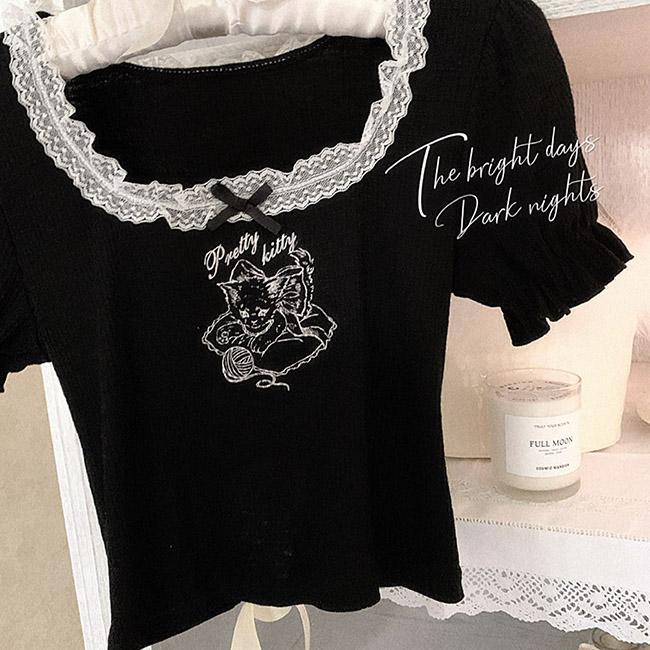 Ren top. Bubble sleeve t-shirt