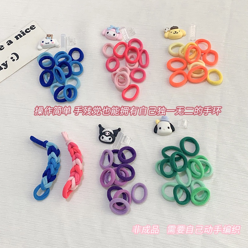 Sanrio Dây Thun Buộc Tóc / Vòng Tay DIY Bằng Cao Su