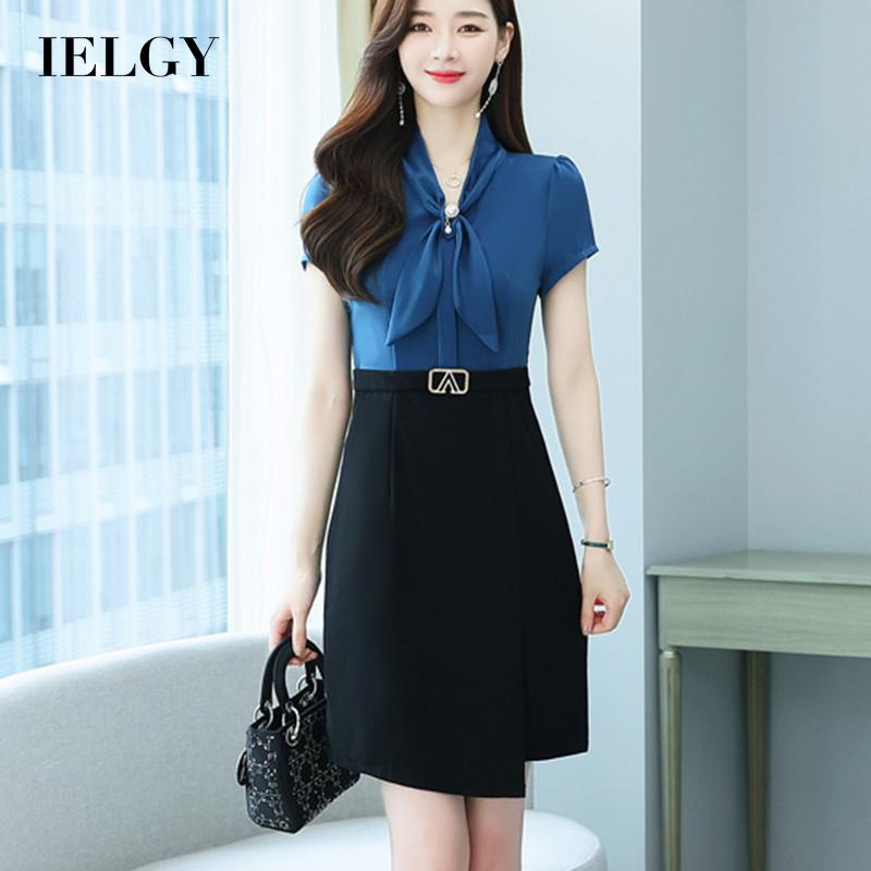 IELGY Đầm Giả Hai Mảnh Phong Cách Nước Ngoài Thời Trang Mùa Hè Cho Nữ