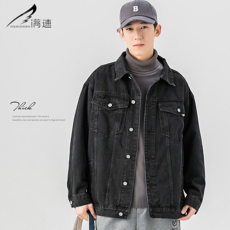 Áo Khoác Denim Tay Dài Dáng Rộng Màu Đen Phong Cách Nhật Bản Thời Trang Xuân Thu Cho Nam