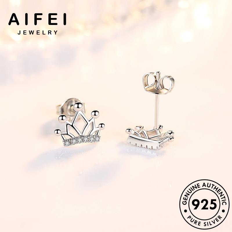 AIFEI JEWELRY trang 925 tua bông moissanite quốc vương miện bản cương tai nguyên nhân sức vành thật kiện nữ xỏ thời Thời bạc tròn hàn kim phụ khuyên cá E105