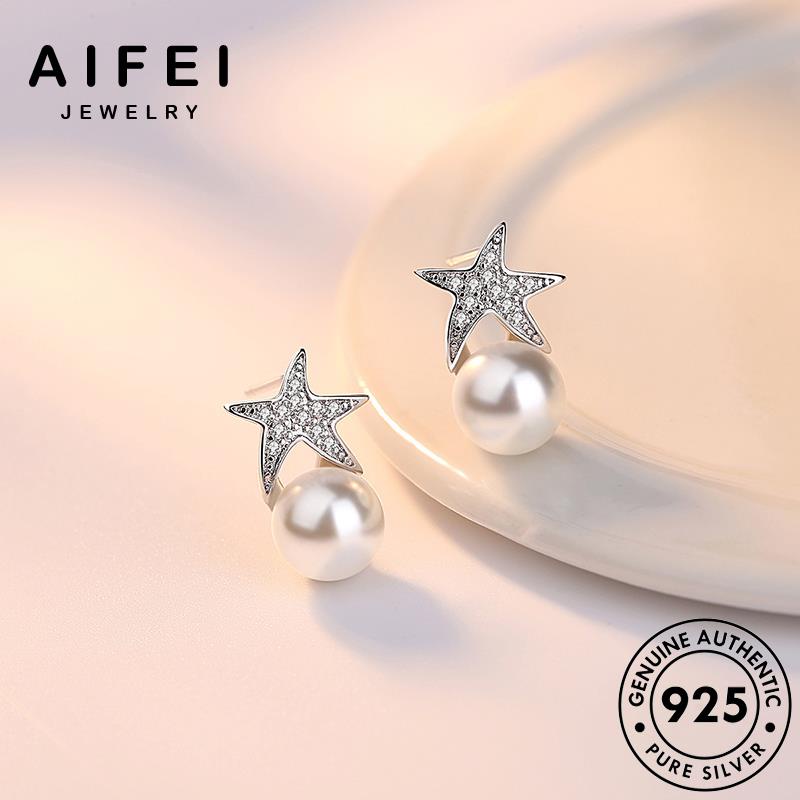 AIFEI JEWELRY năm xỏ ngọc kiện giản quốc sao tròn thật sức bông vành đơn 925 phụ thời Thời trai hàn bản tua cánh khuyên trang nguyên tai nữ ngôi bạc E146
