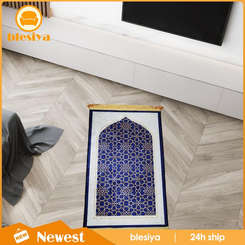 [Blesiya] Thảm Trải Sàn Chống Trượt Cầu Nguyện Truyền Thống Dành Cho Phòng Khách Quán Cà Phê Ramadan Quà Tặng