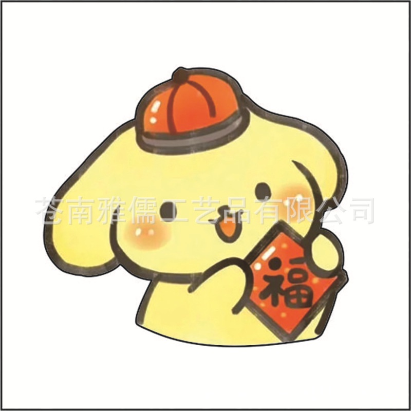 SANRIO Huy Hiệu Cài Áo Hình Cinnamoroll Dễ Thương