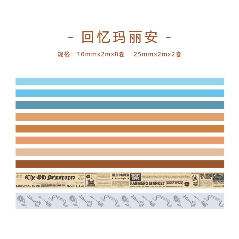 Bộ 10 Cuộn Băng Keo Dán Trang Trí Sổ Tay DIY